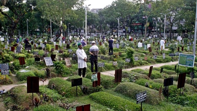 কবরে সবচেয়ে বেশি আজাব হয় যেসব কারণে 