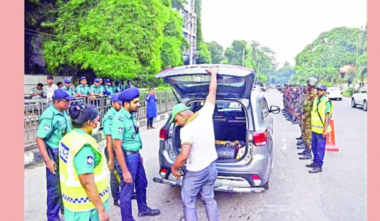 যৌথ বাহিনীর অভিযানে আটক ২০